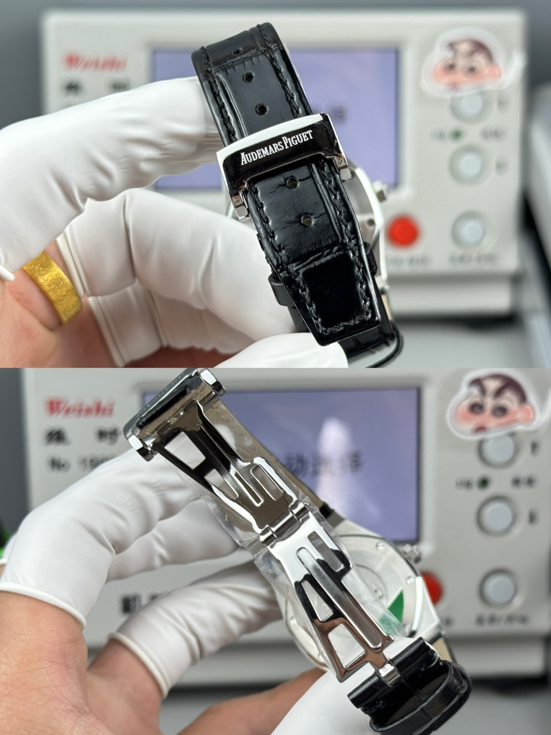 High Quality Replica Detail Shot