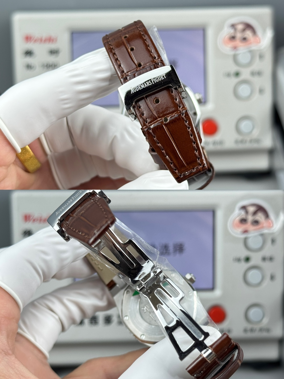 High Quality Replica Detail Shot