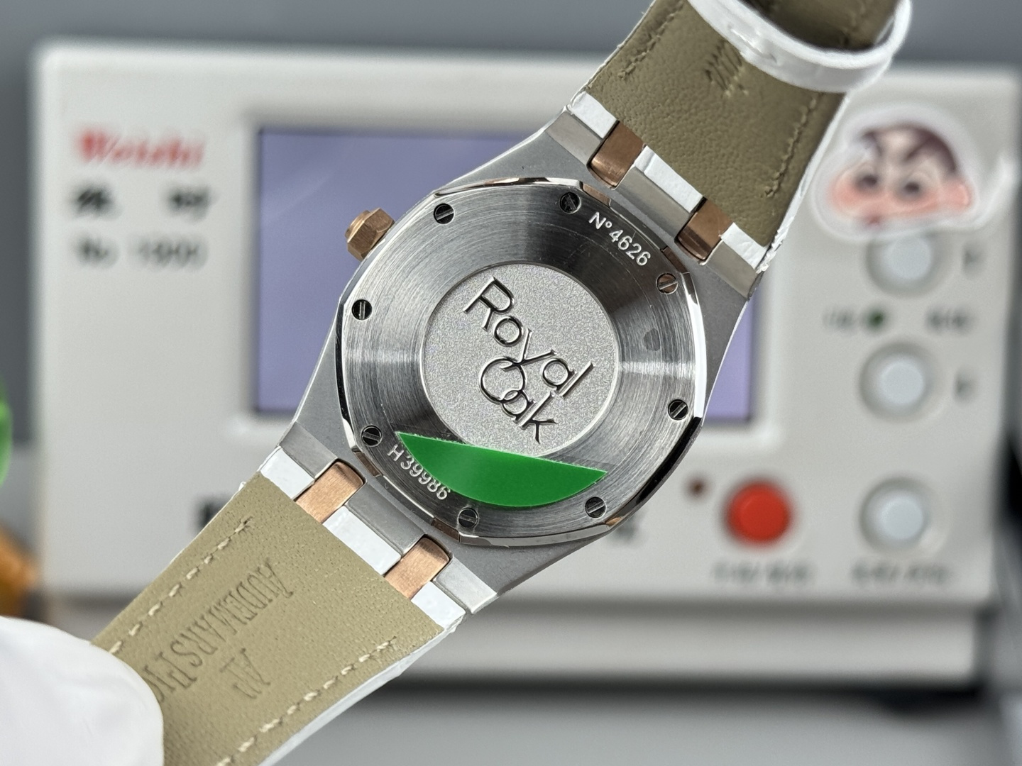 High Quality Replica Detail Shot