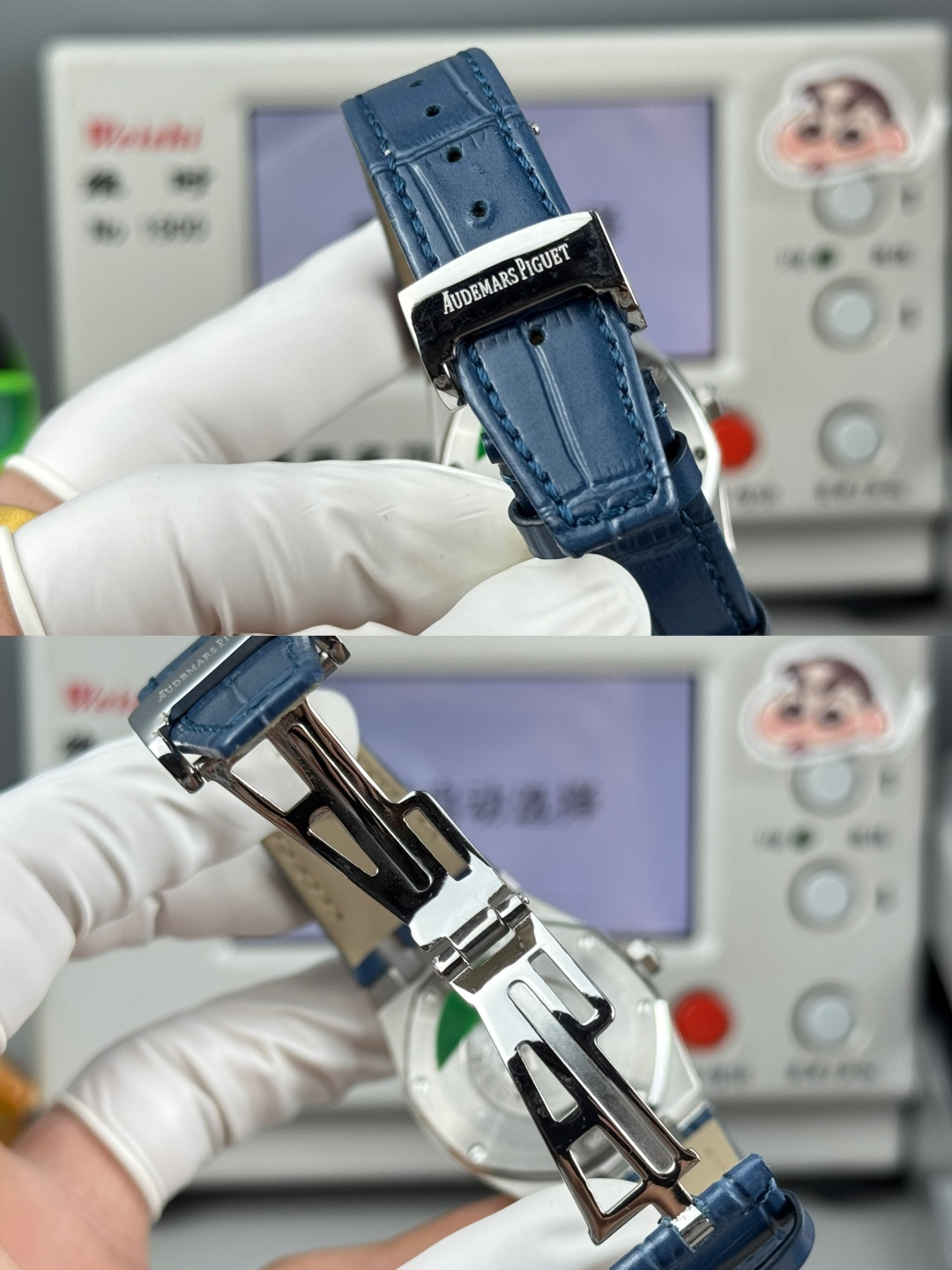 High Quality Replica Detail Shot