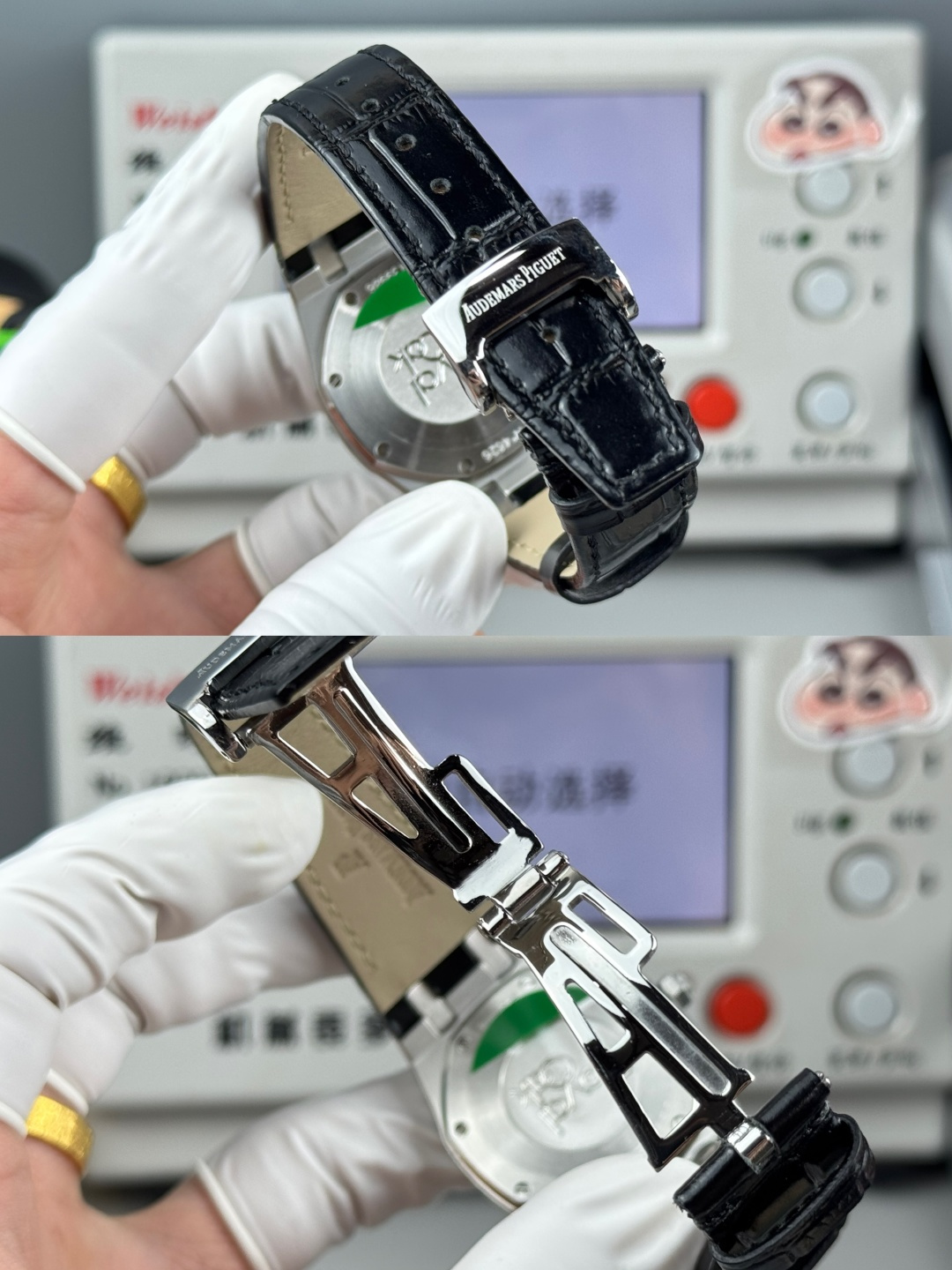 High Quality Replica Detail Shot