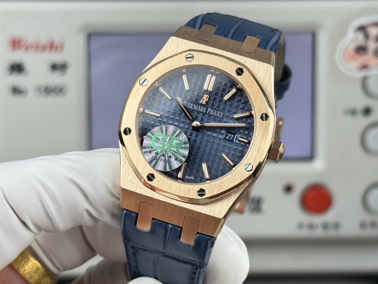 High Quality Replica Detail Shot