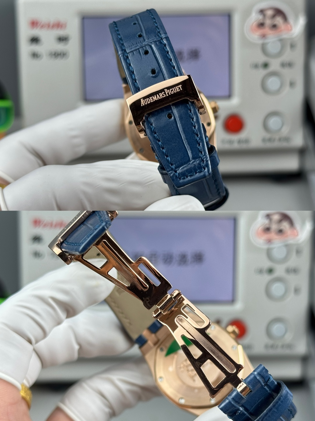 High Quality Replica Detail Shot