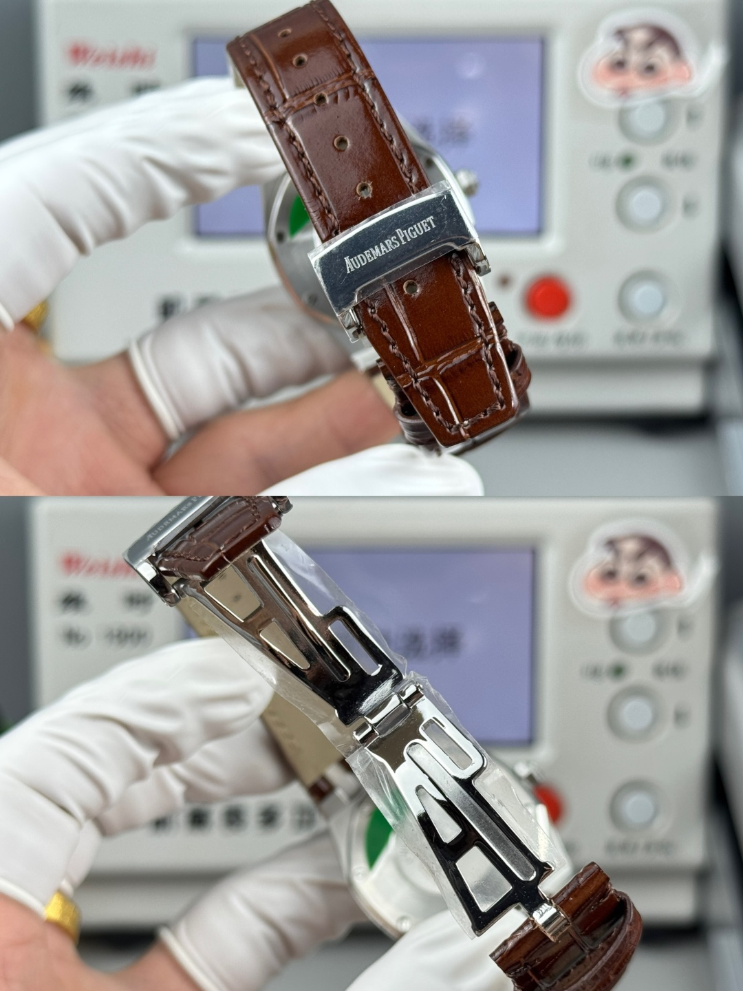 High Quality Replica Detail Shot