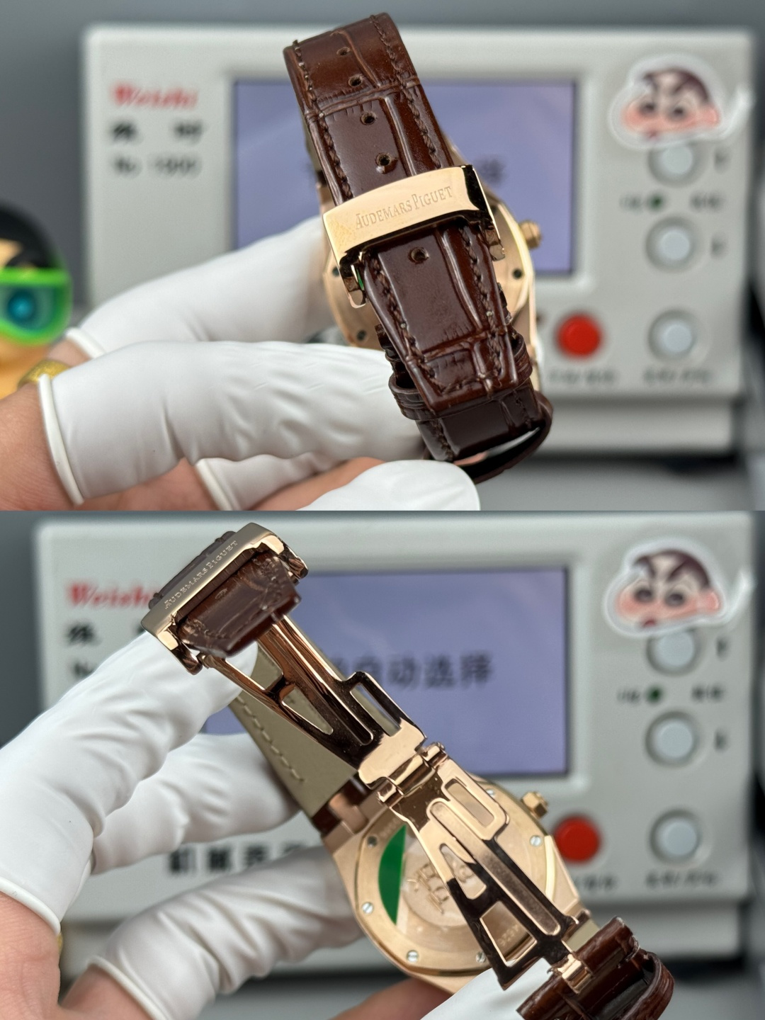 High Quality Replica Detail Shot