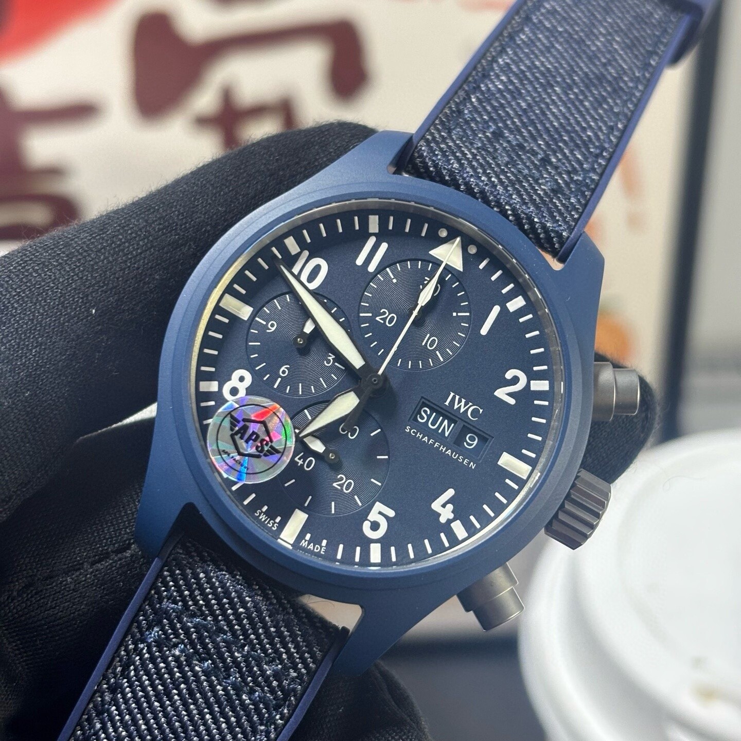 High Quality Replica Detail Shot