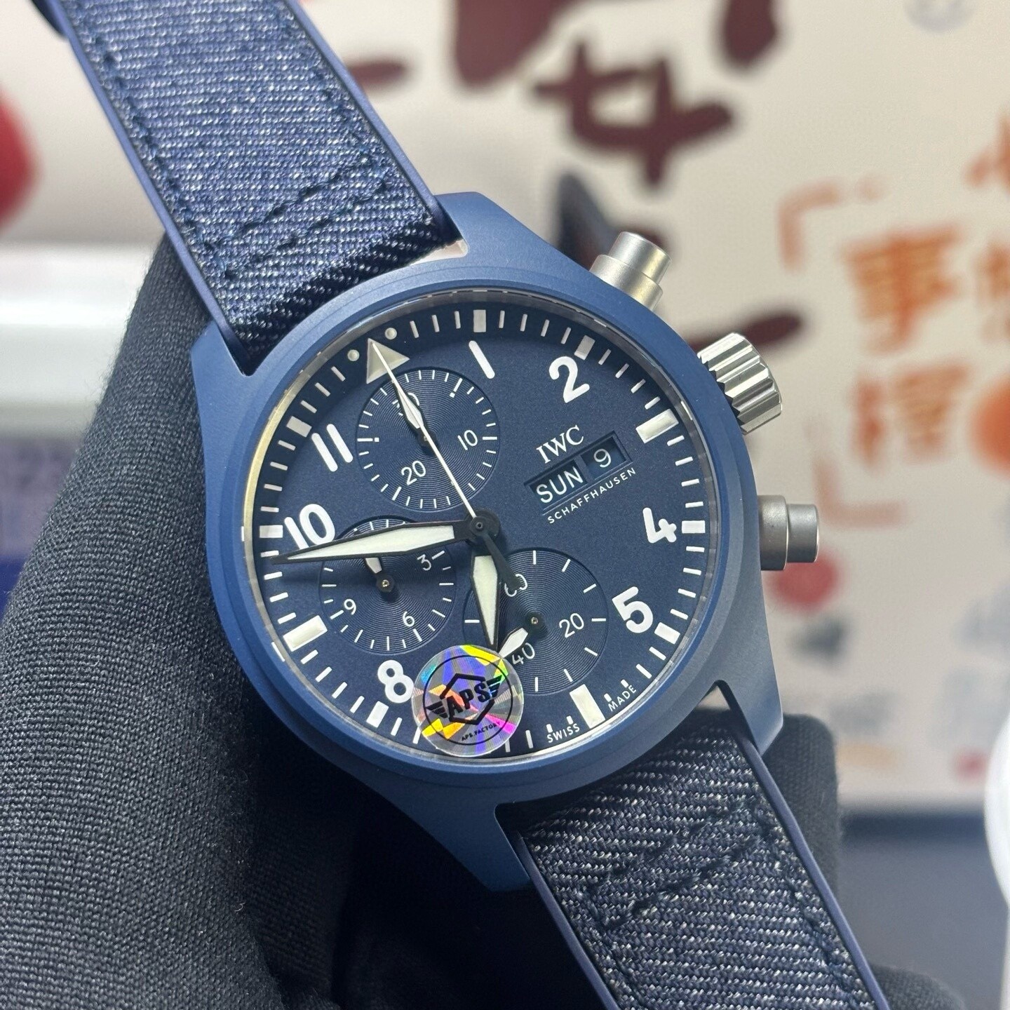 High Quality Replica Detail Shot