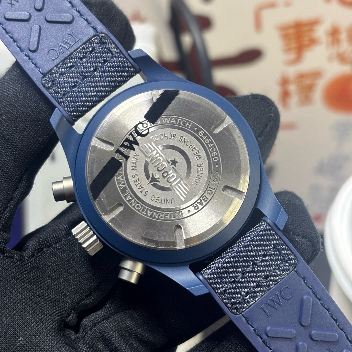 High Quality Replica Detail Shot