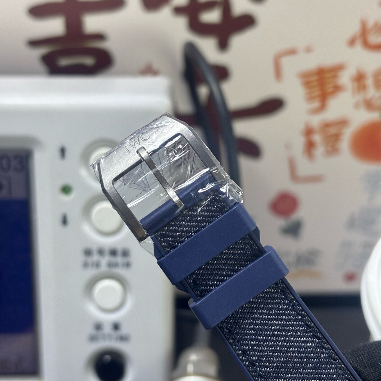 High Quality Replica Detail Shot