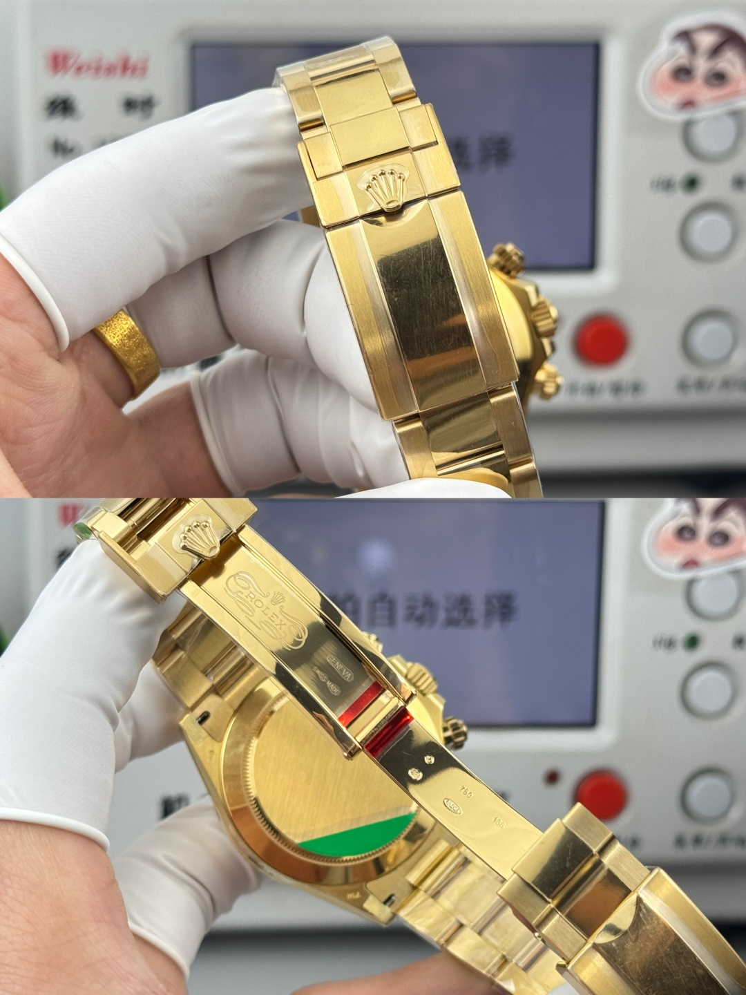 High Quality Replica Detail Shot