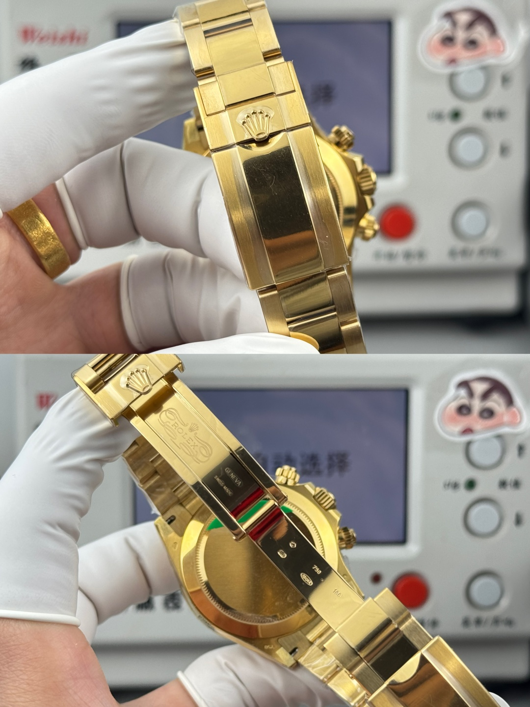 High Quality Replica Detail Shot