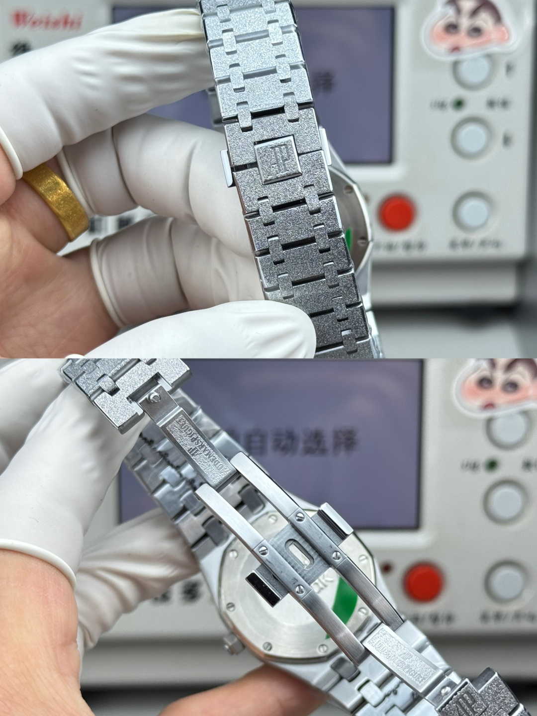 High Quality Replica Detail Shot