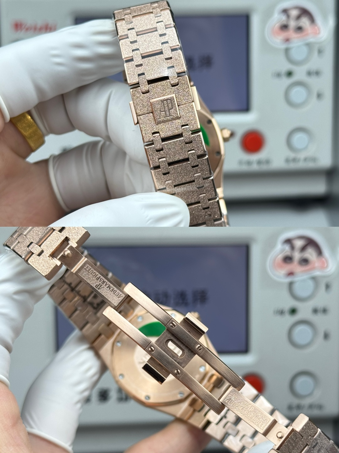 High Quality Replica Detail Shot