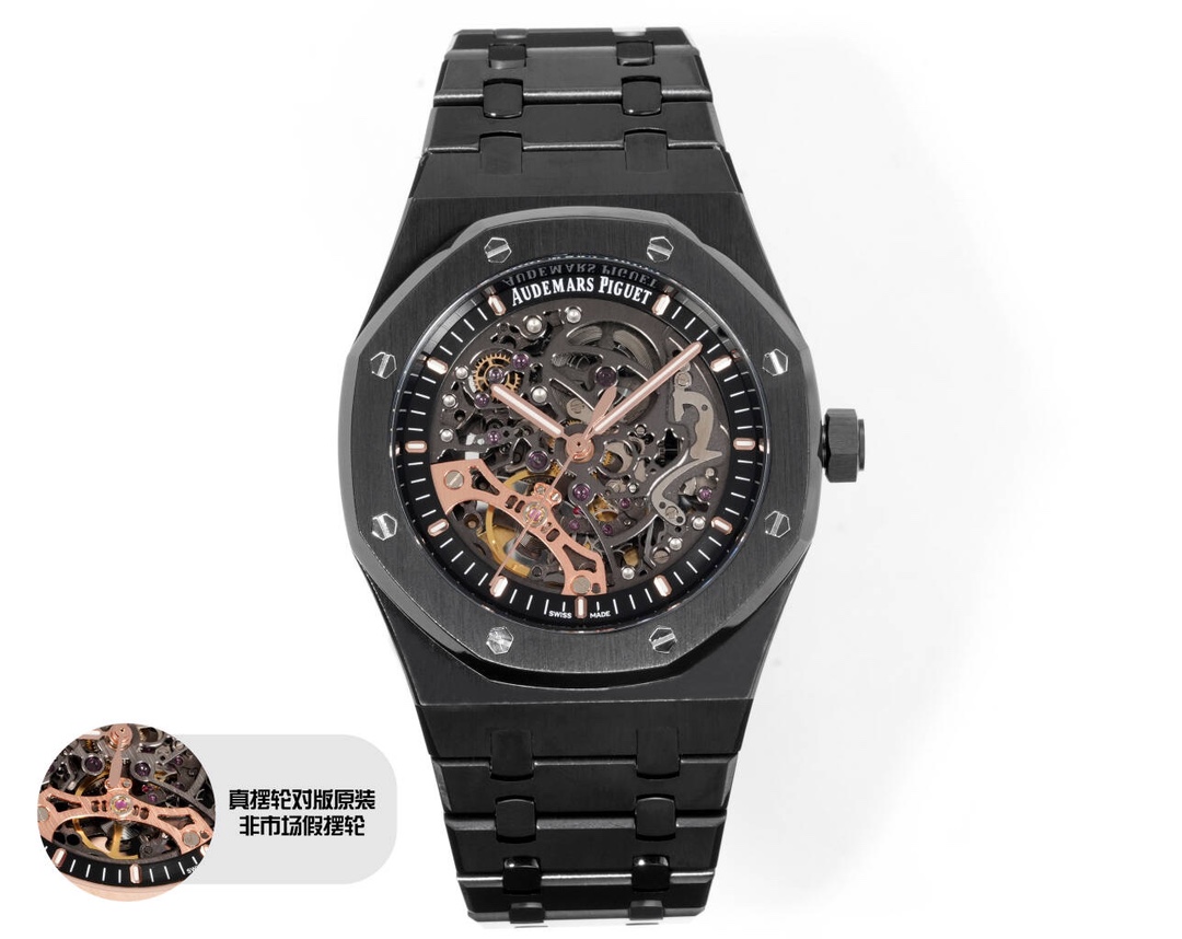 High Quality Replica Detail Shot