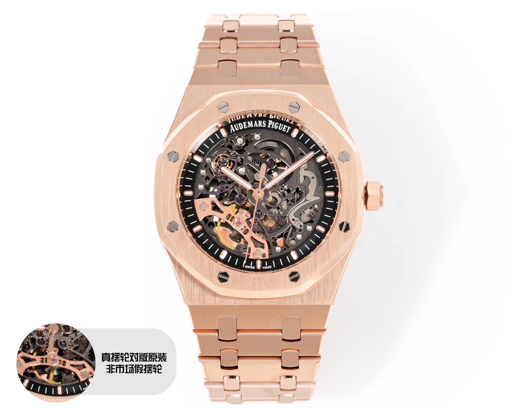 High Quality Replica Detail Shot