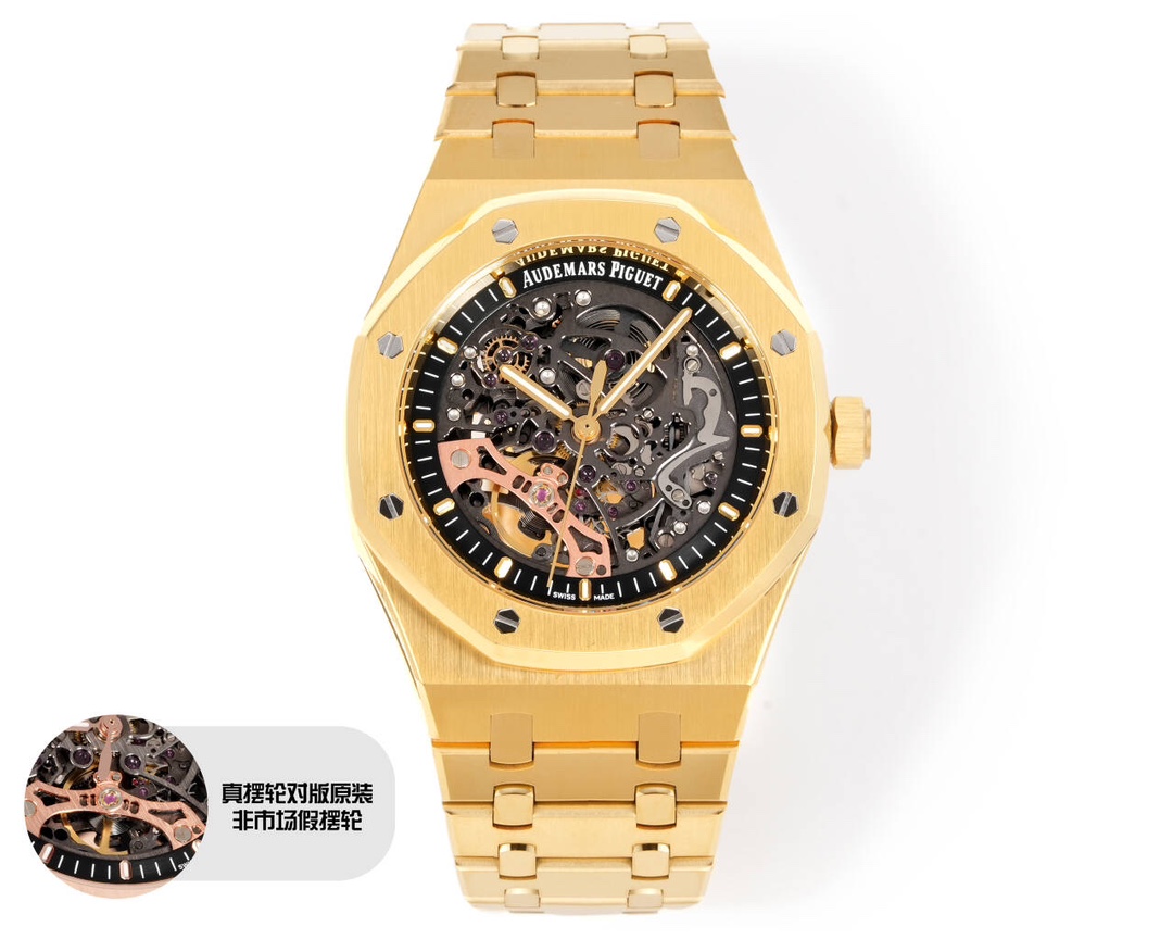 High Quality Replica Detail Shot