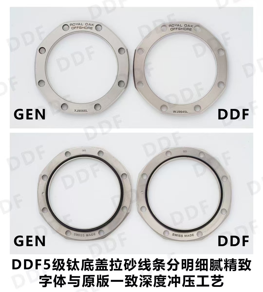 High Quality Replica Detail Shot