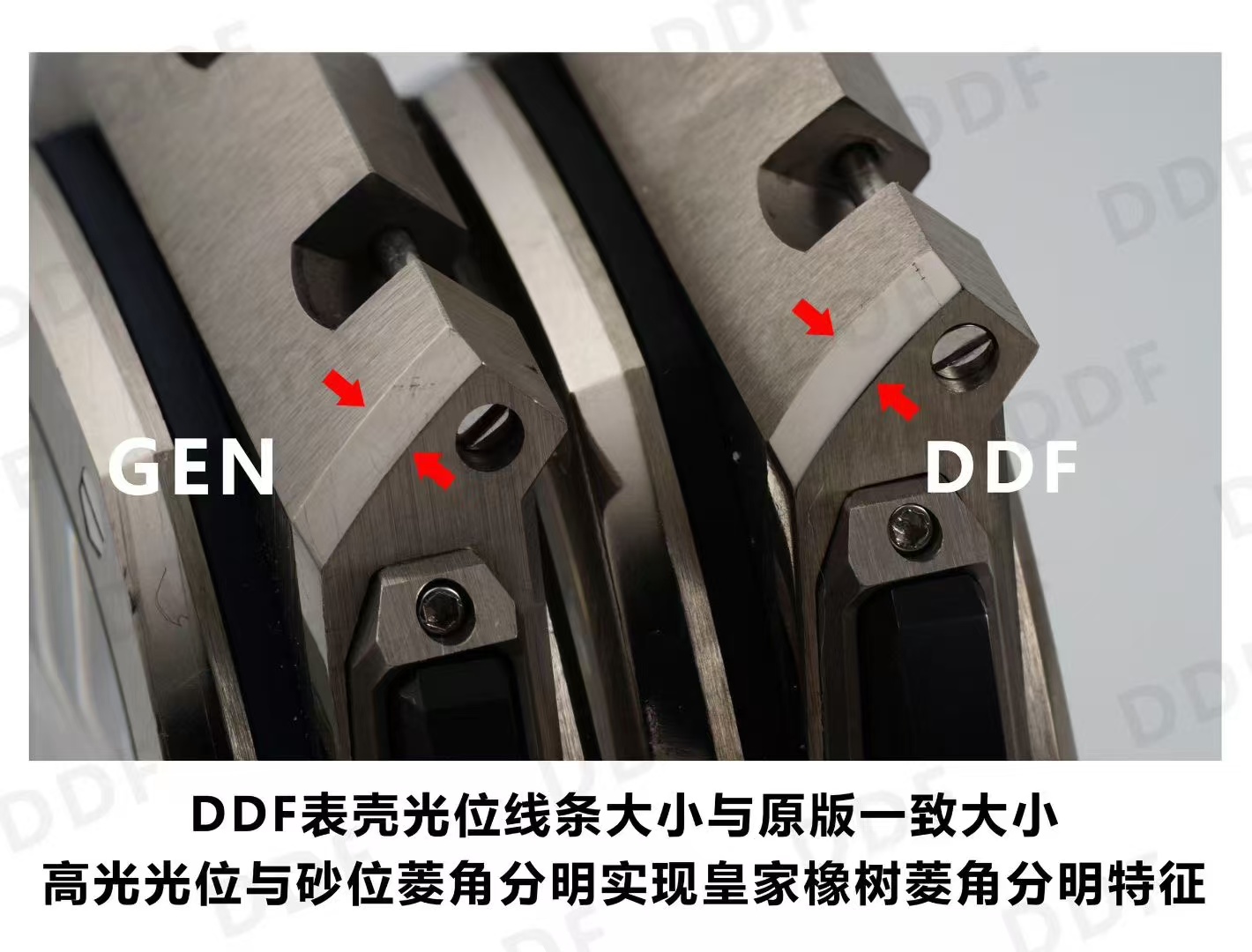 High Quality Replica Detail Shot