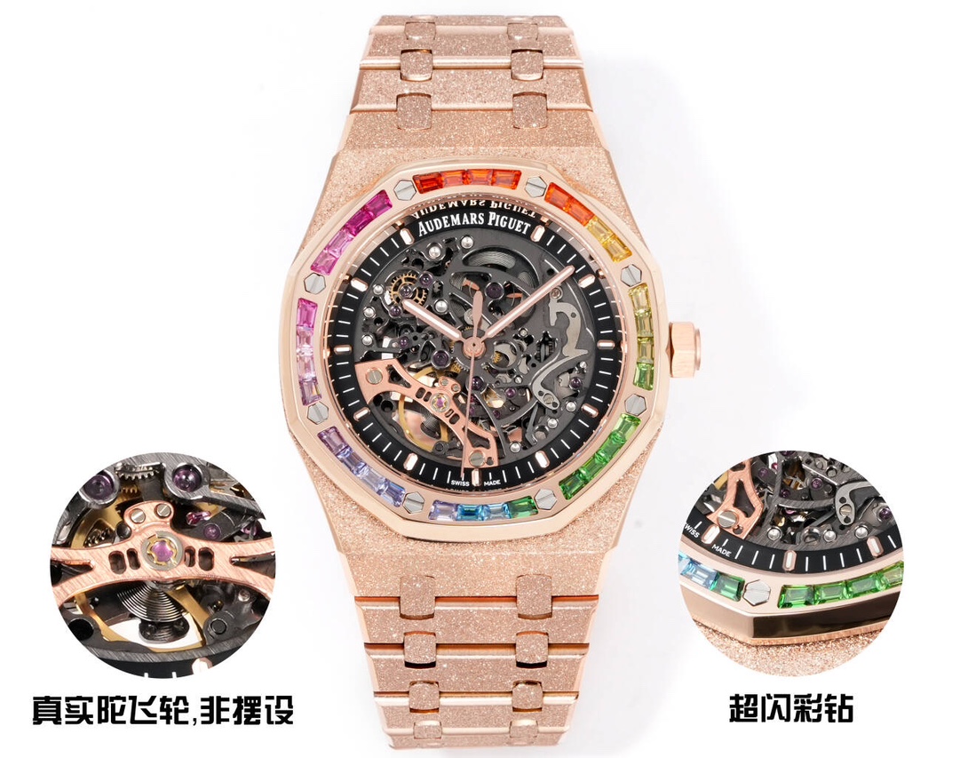 High Quality Replica Detail Shot