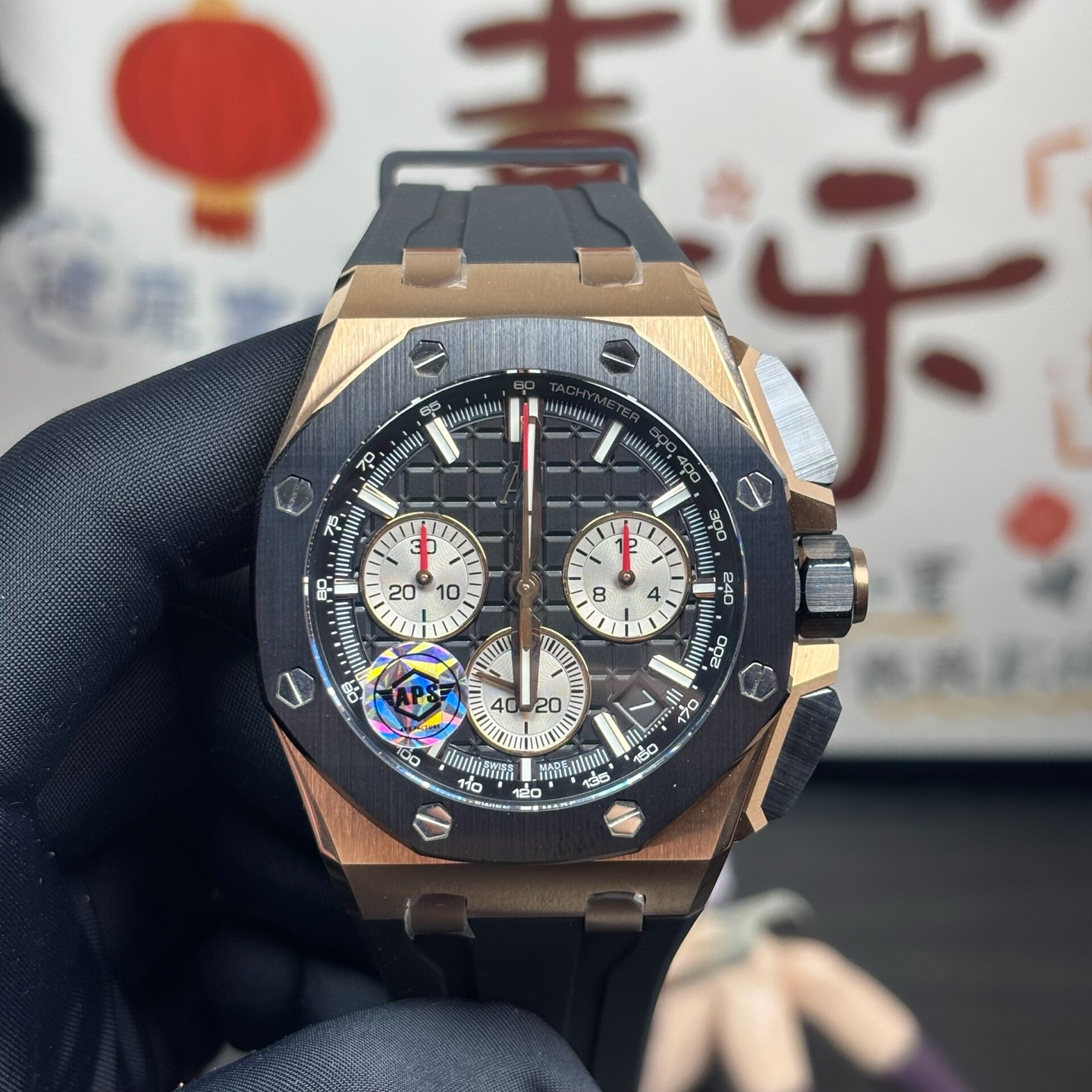 High Quality Replica Detail Shot