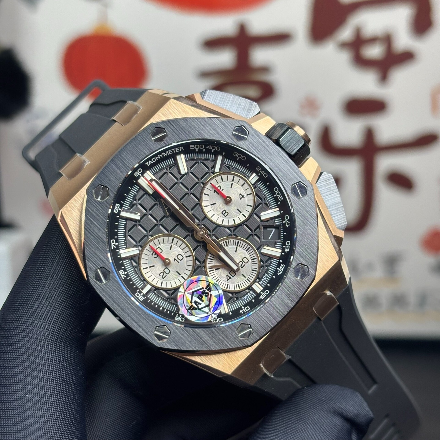 High Quality Replica Detail Shot