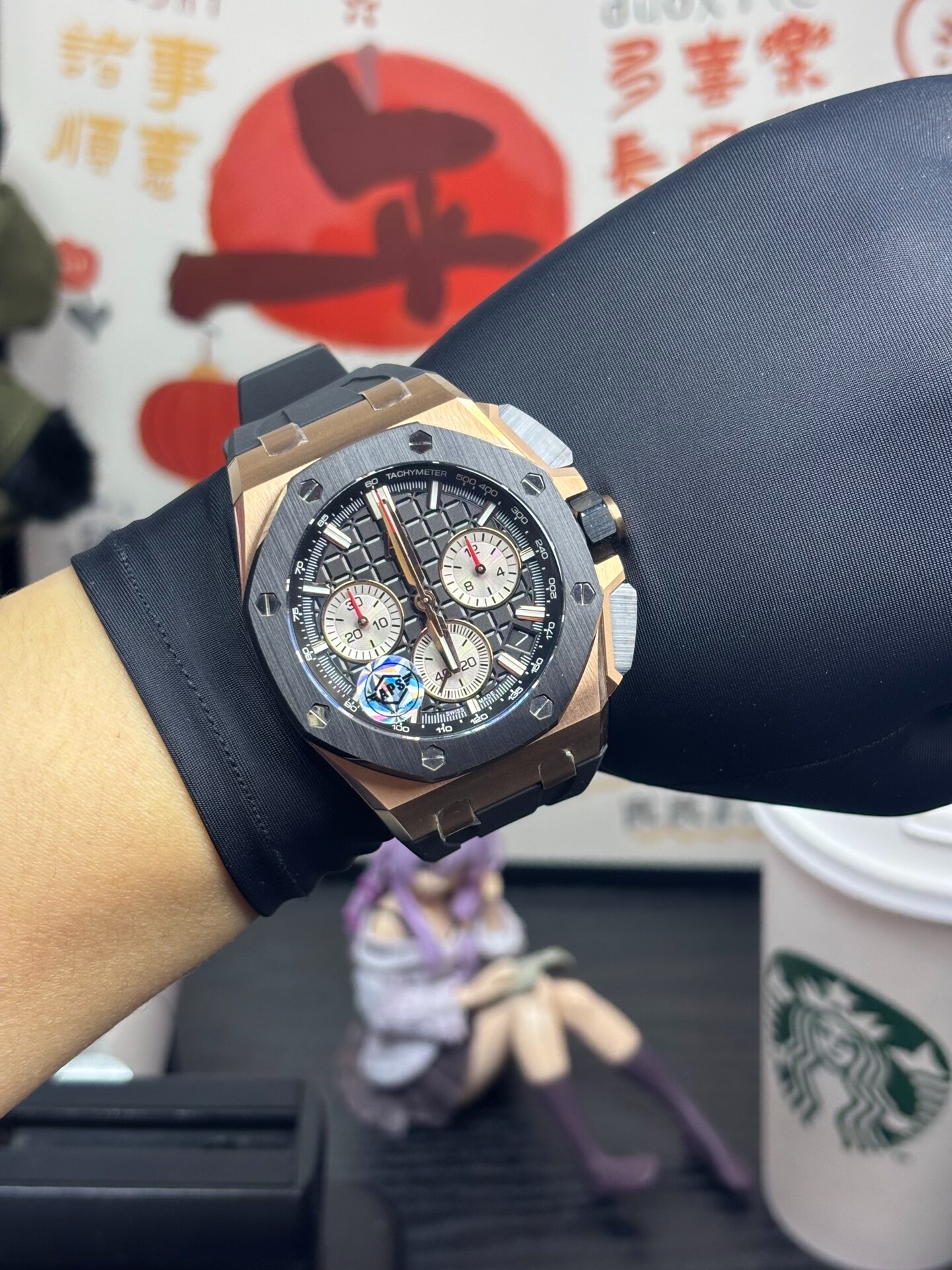 High Quality Replica Detail Shot